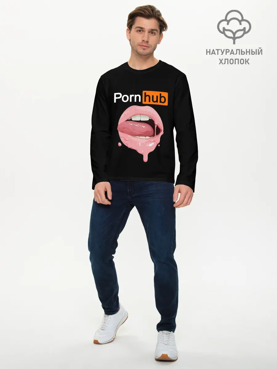 Мужской лонгслив базовый / PORN HUB (P007_P004ooo1813869, P004ooo1813869)