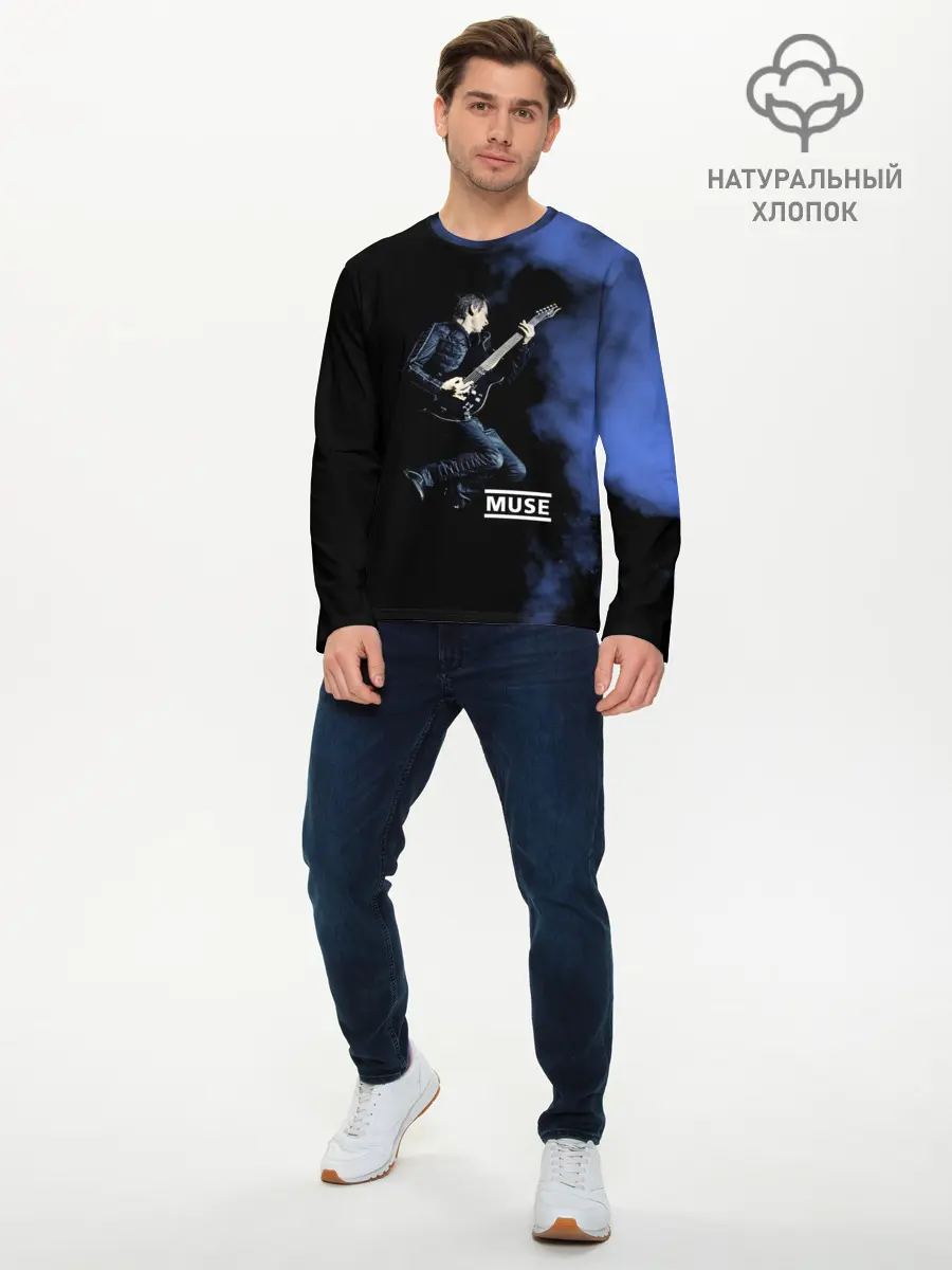 Мужской лонгслив базовый / Muse (P007_P004ooo1813915, P004ooo1813915)