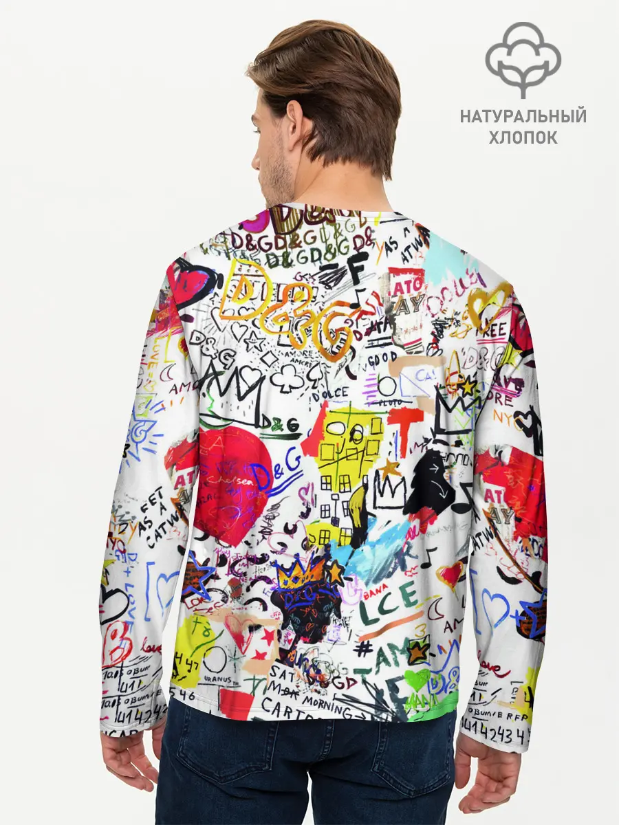 Мужской лонгслив базовый / DG paint (P007_P004ooo1816441, P004ooo1816441)