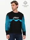 Мужской лонгслив базовый / The Chemical Brothers (P007_P004ooo1815847, P004ooo1815847)