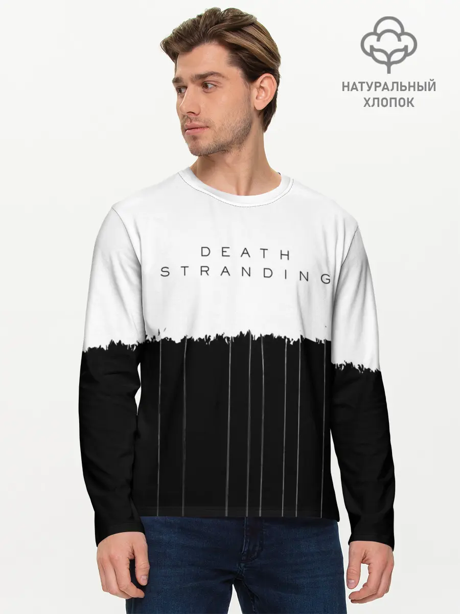 Мужской лонгслив базовый / DEATH STRANDING (P007_P004ooo1816557, P004ooo1816557)