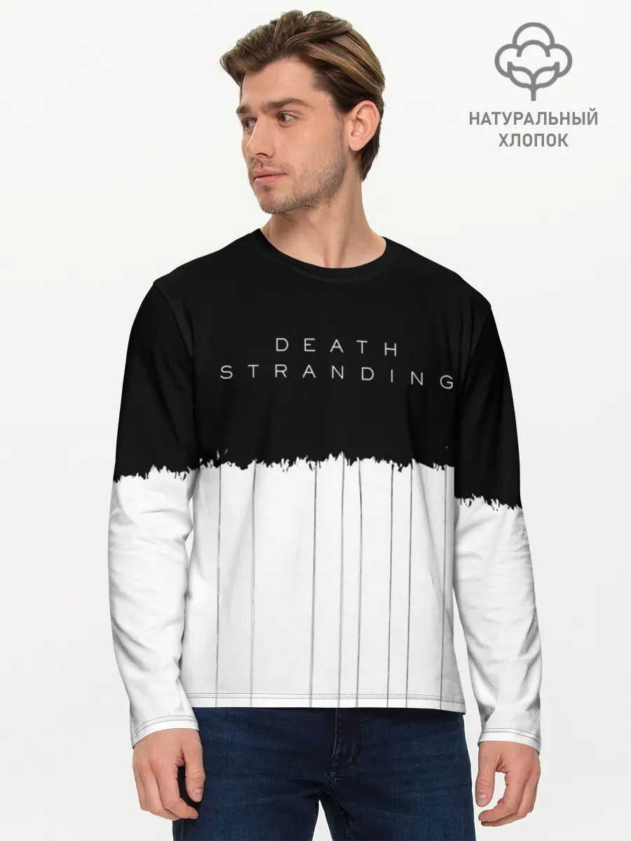 Мужской лонгслив базовый / DEATH STRANDING (P007_P004ooo1816569, P004ooo1816569)