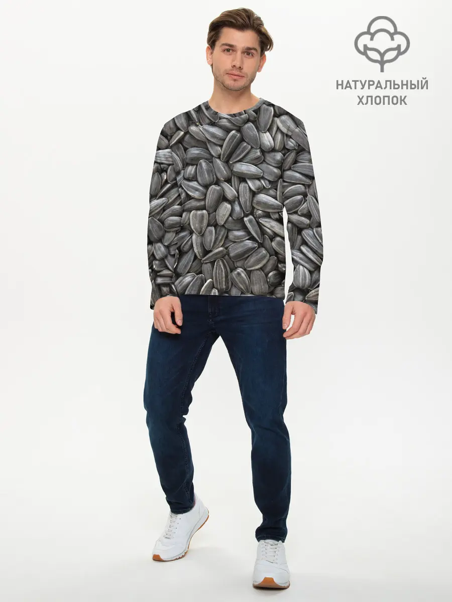 Мужской лонгслив базовый / Семечки (P007_P004ooo1816741, P004ooo1816741)