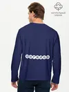 Мужской лонгслив базовый / PSG Home 19-20 (P007_P004ooo1817671, P004ooo1817671)