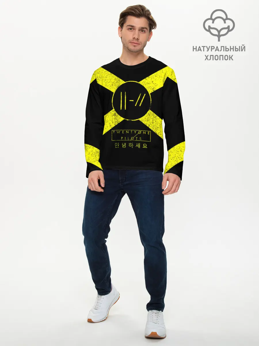 Мужской лонгслив базовый / Twenty One Pilots 13 (P007_P004ooo1817781, P004ooo1817781)