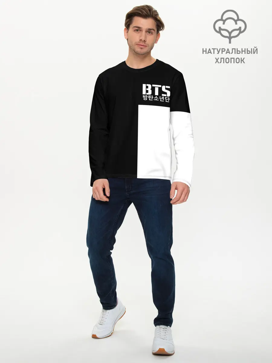 Мужской лонгслив базовый / BTS [9] (P007_P004ooo1817797, P004ooo1817797)