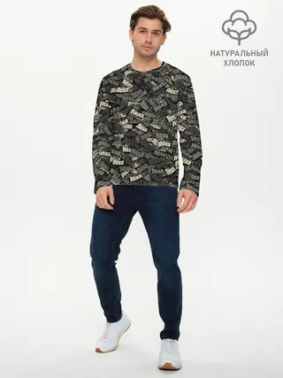 Мужской лонгслив базовый / Именной камуфляж. Лёха