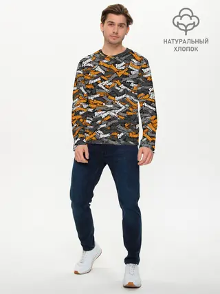 Мужской лонгслив базовый / Именной камуфляж. Денис