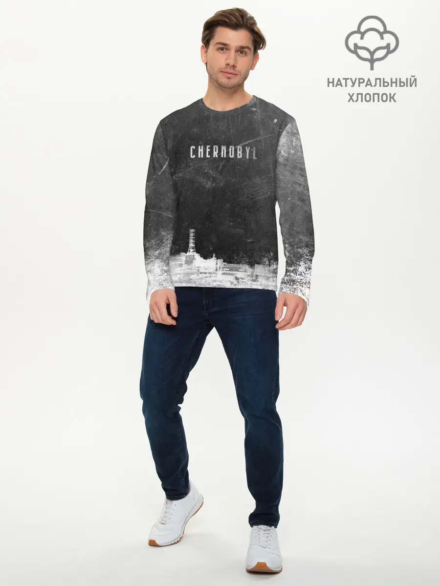 Мужской лонгслив базовый / Чернобыль 3 (P007_P004ooo1819343, P004ooo1819343)