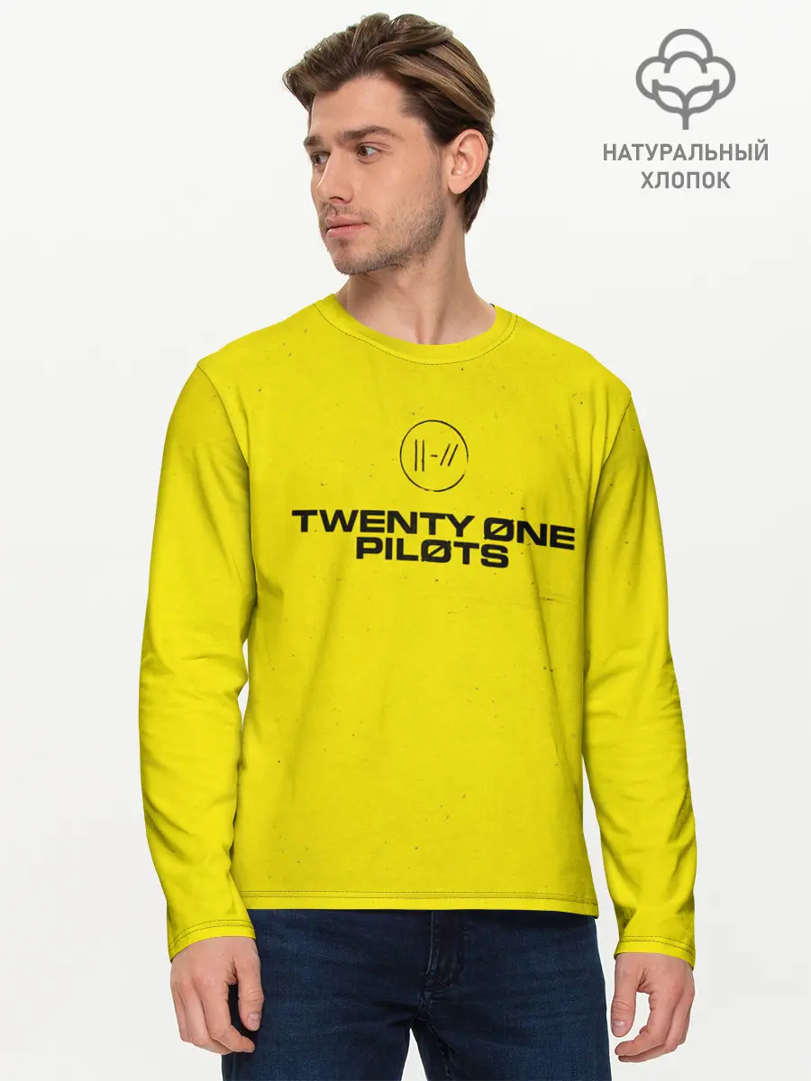 Мужской лонгслив базовый / TWENTY ONE PILOTS (P007_P004ooo1820835, P004ooo1820835)