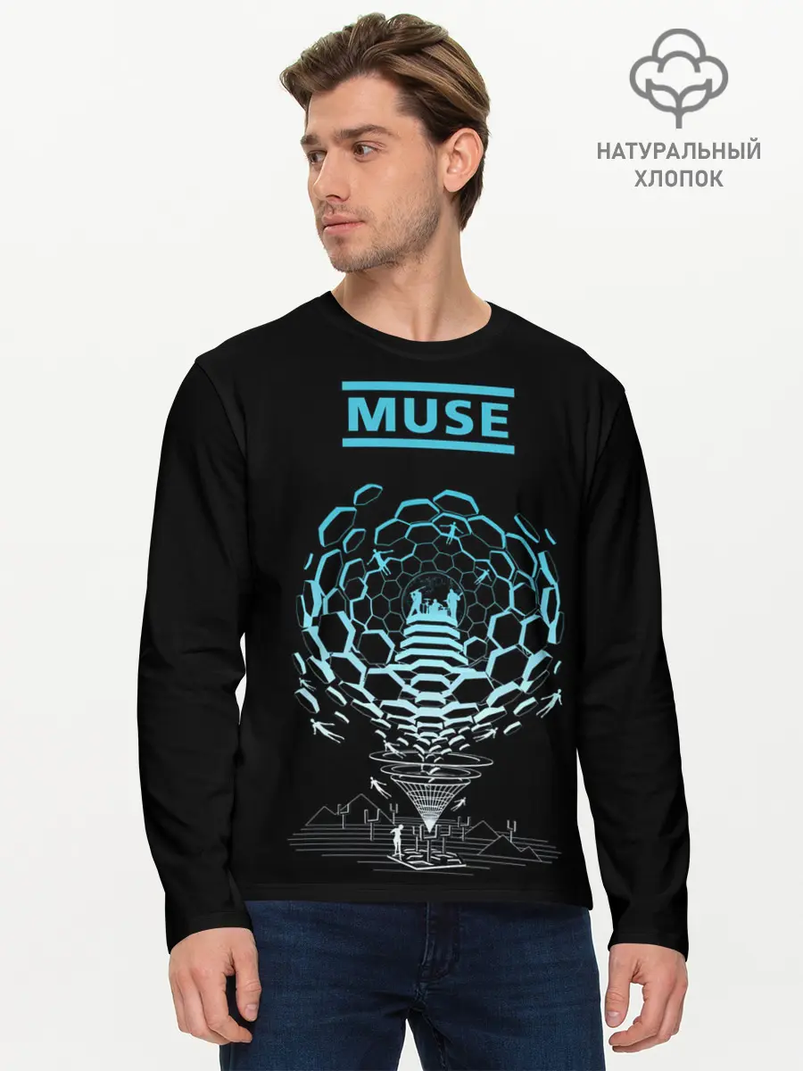 Мужской лонгслив базовый / Muse (P007_P004ooo1821025, P004ooo1821025)