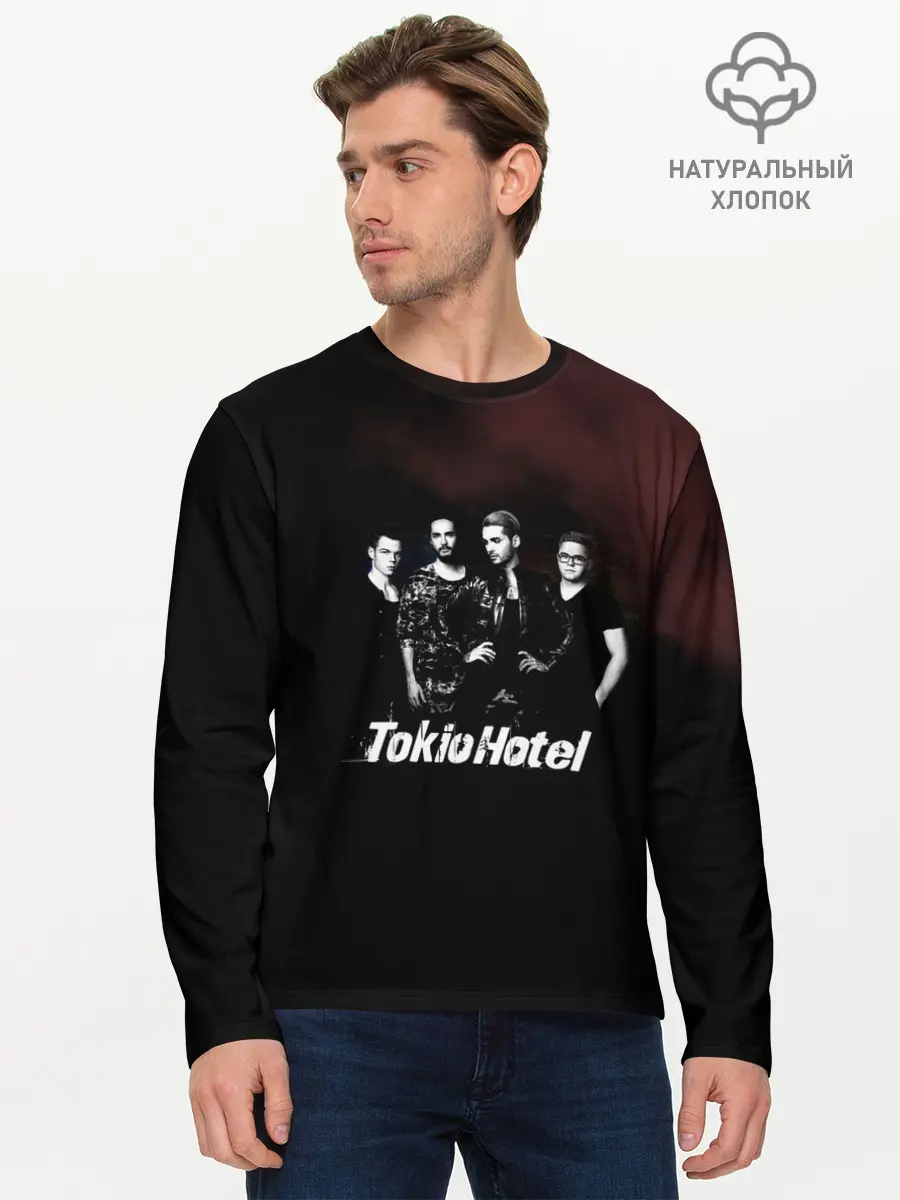 Мужской лонгслив базовый / Tokio Hotel (P007_P004ooo1821309, P004ooo1821309)