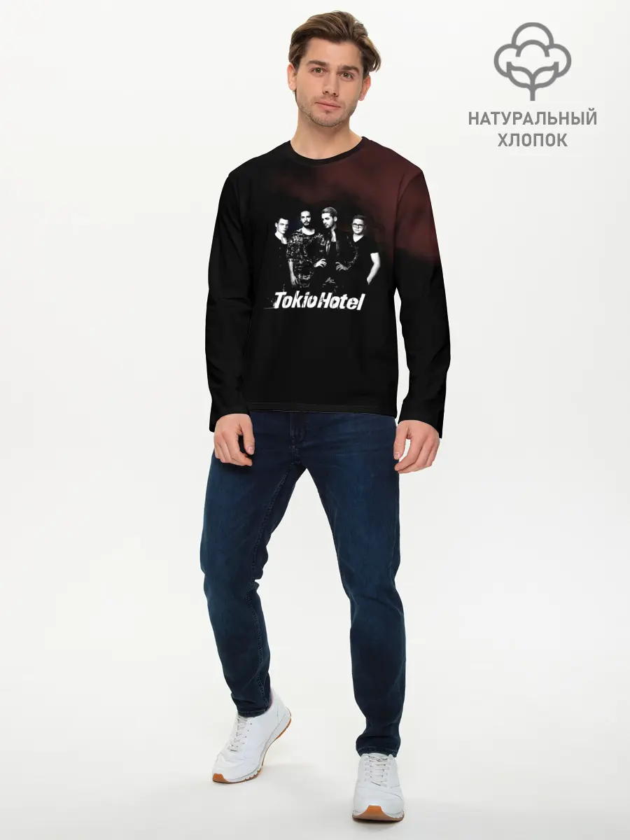 Мужской лонгслив базовый / Tokio Hotel (P007_P004ooo1821309, P004ooo1821309)
