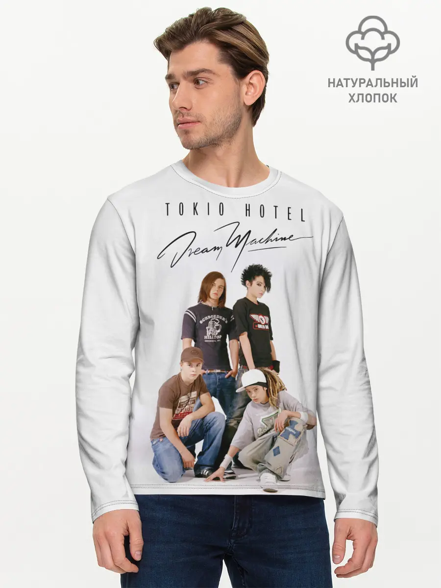 Мужской лонгслив базовый / Tokio Hotel (P007_P004ooo1821489, P004ooo1821489)