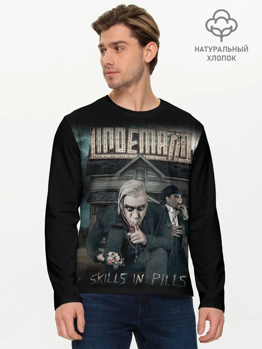 Мужской лонгслив базовый / Rammstein (P007_P004ooo1820521, P004ooo1820521)