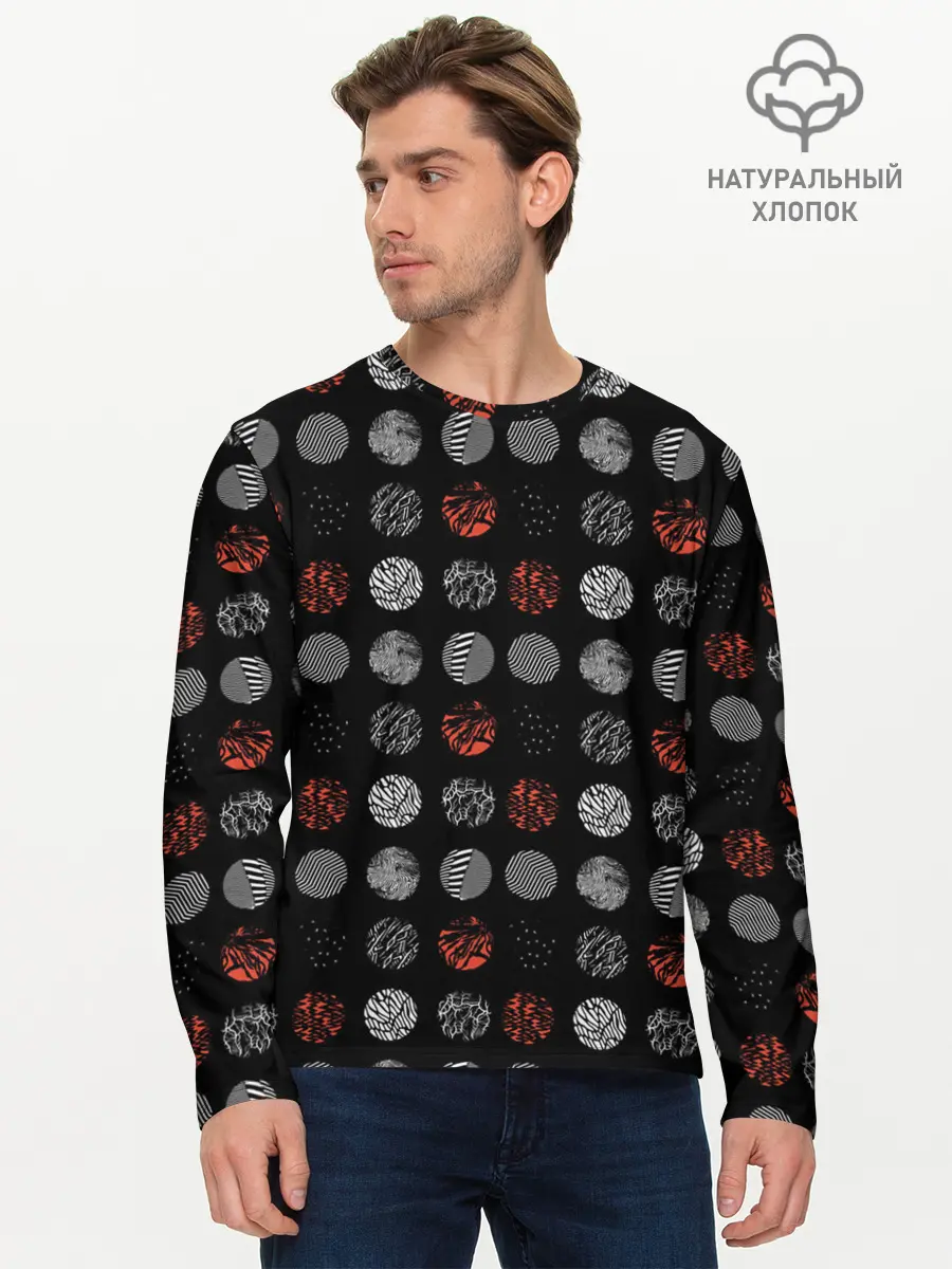 Мужской лонгслив базовый / TWENTY ONE PILOTS (P007_P004ooo1820803, P004ooo1820803)