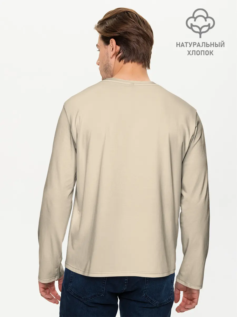 Мужской лонгслив базовый / Милый Корги (P007_P004ooo1822523, P004ooo1822523)