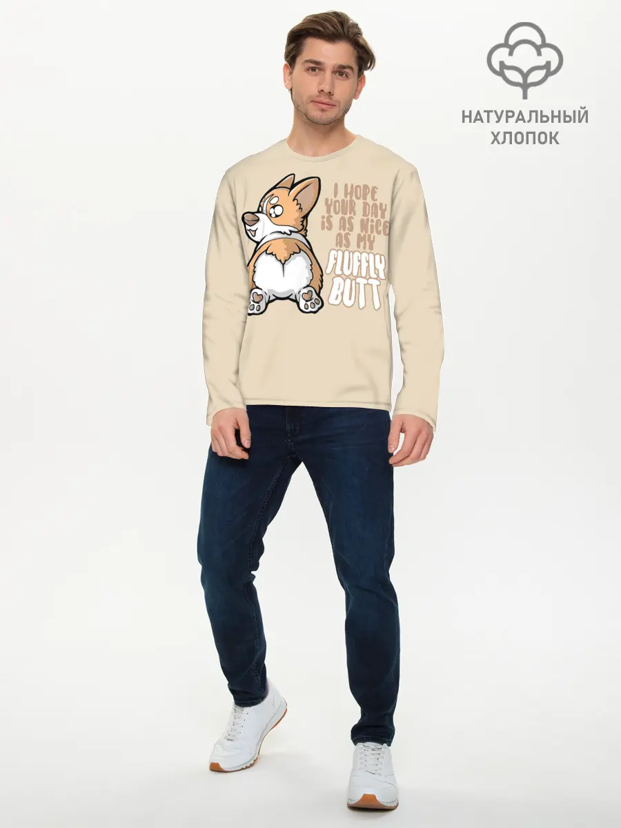 Мужской лонгслив базовый / Милый Корги (P007_P004ooo1822523, P004ooo1822523)