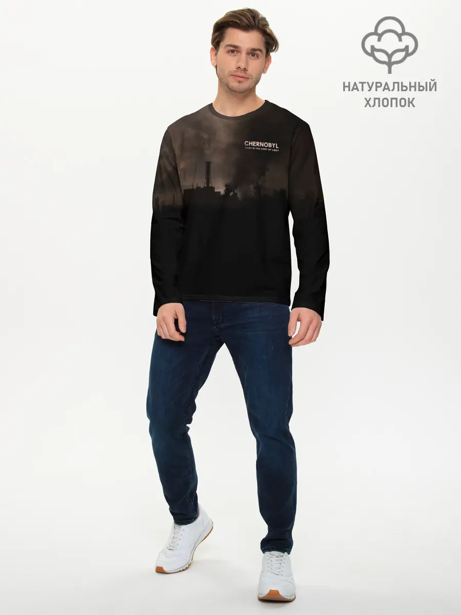 Мужской лонгслив базовый / Чернобыль 6 (P007_P004ooo1822639, P004ooo1822639)