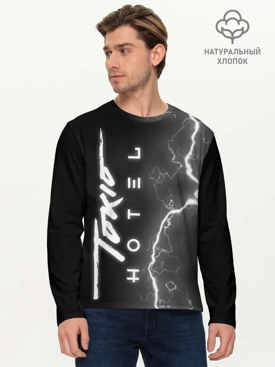 Мужской лонгслив базовый / Tokio Hotel (P007_P004ooo1825011, P004ooo1825011)
