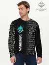 Мужской лонгслив базовый / CYBERPUNK 2077 SAMURAI (P007_P004ooo1823587, P004ooo1823587)