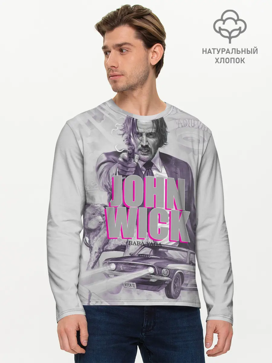 Мужской лонгслив базовый / John Wick (P007_P004ooo1823625, P004ooo1823625)