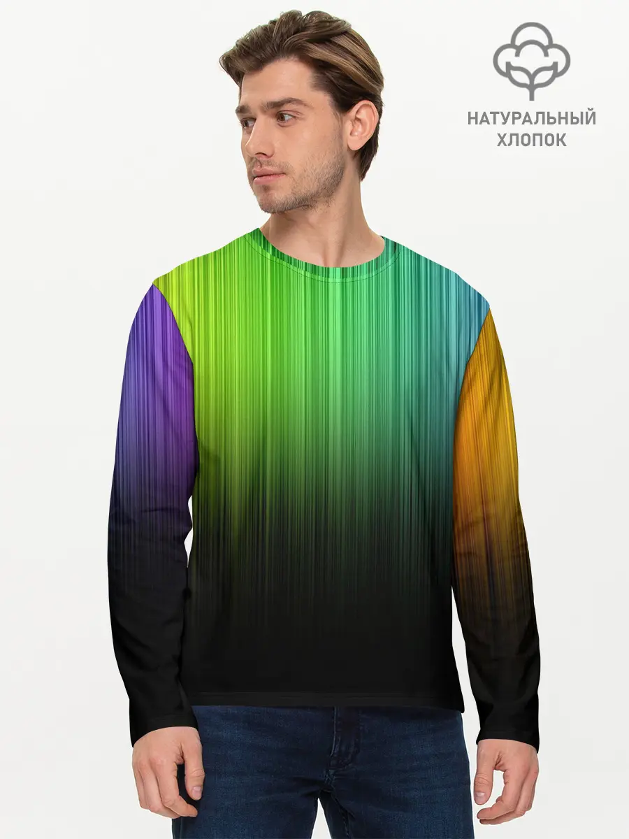 Мужской лонгслив базовый / Неоновый Свет (P007_P004ooo1828845, P004ooo1828845)