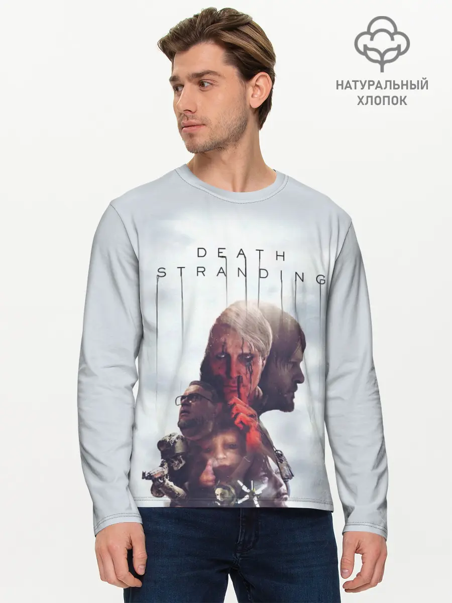 Мужской лонгслив базовый / Death Stranding (P007_P004ooo1825593, P004ooo1825593)