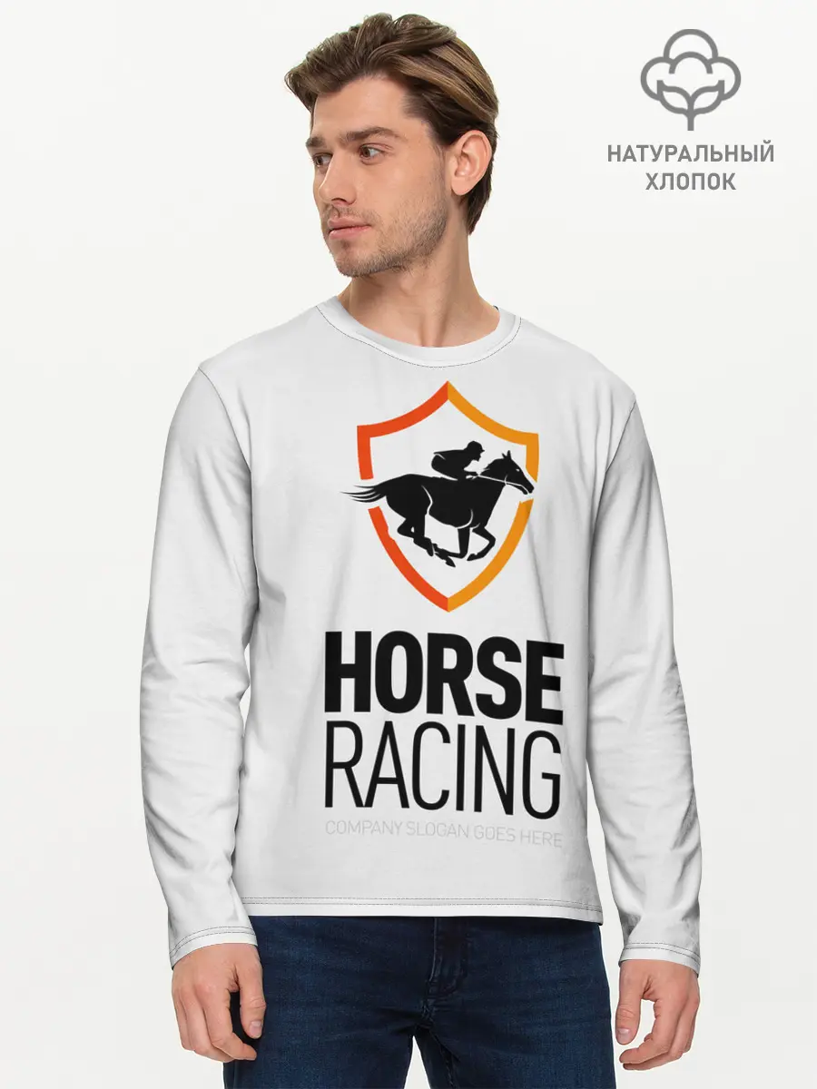 Мужской лонгслив базовый / Horse racing (P007_P004ooo1829149, P004ooo1829149)