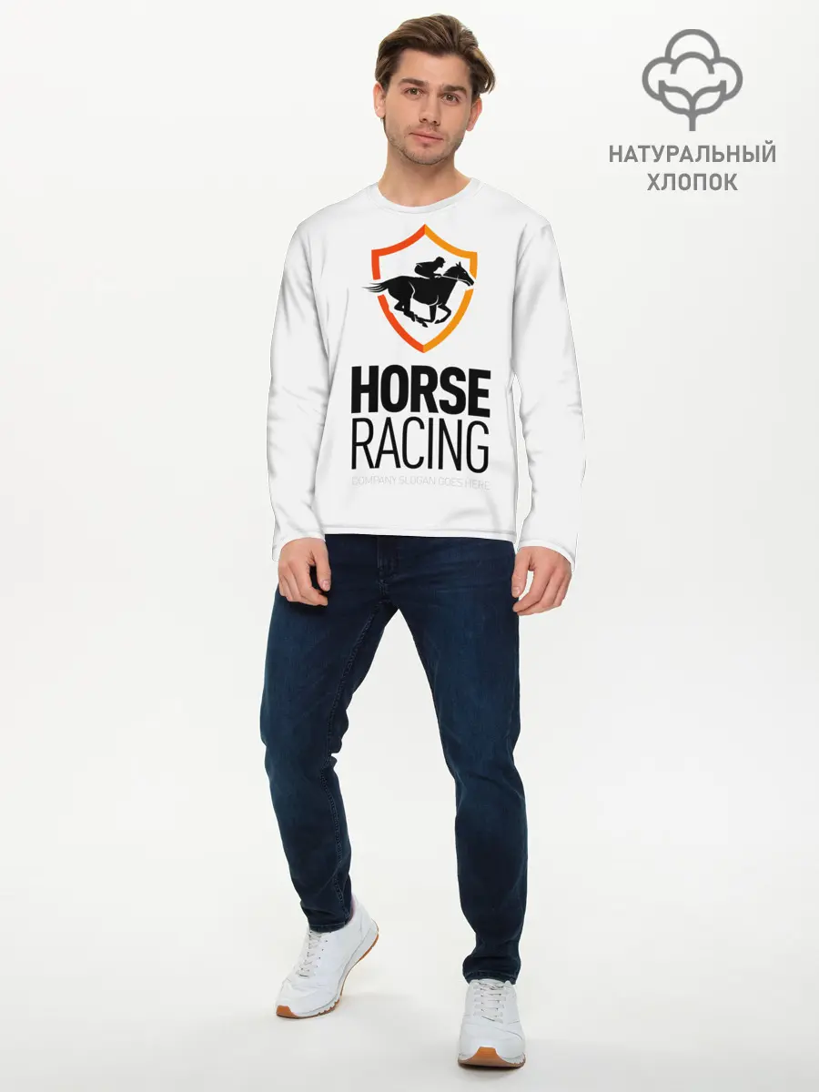 Мужской лонгслив базовый / Horse racing (P007_P004ooo1829149, P004ooo1829149)