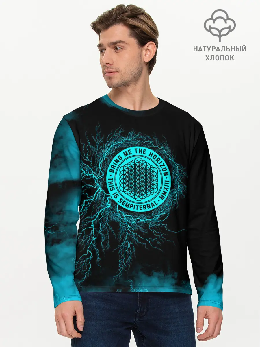 Мужской лонгслив базовый / Bring Me the Horizon (P007_P004ooo1831921, P004ooo1831921)