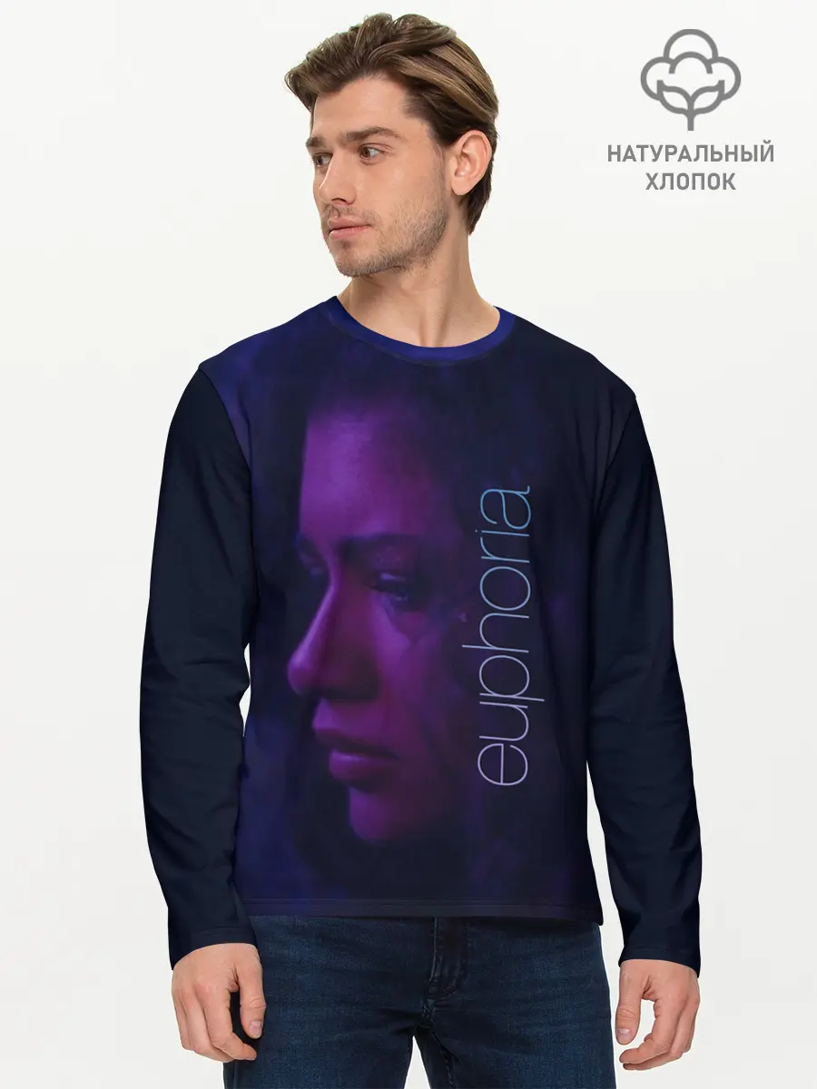 Мужской лонгслив базовый / сериал Euphoria (P007_P004ooo1832039, P004ooo1832039)