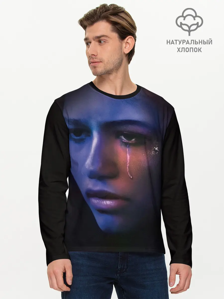 Мужской лонгслив базовый / сериал Euphoria (P007_P004ooo1832069, P004ooo1832069)