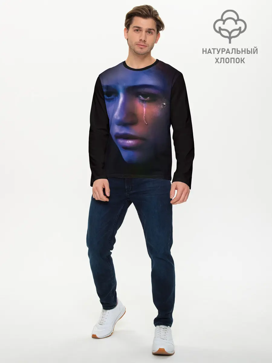 Мужской лонгслив базовый / сериал Euphoria (P007_P004ooo1832069, P004ooo1832069)