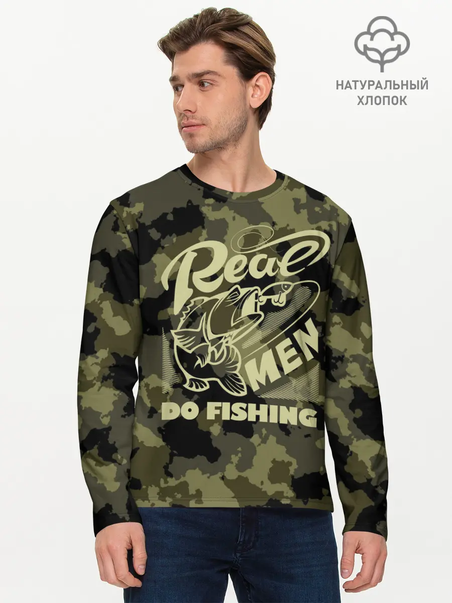 Мужской лонгслив базовый / Real men do fishing (P007_P004ooo1833529, P004ooo1833529)