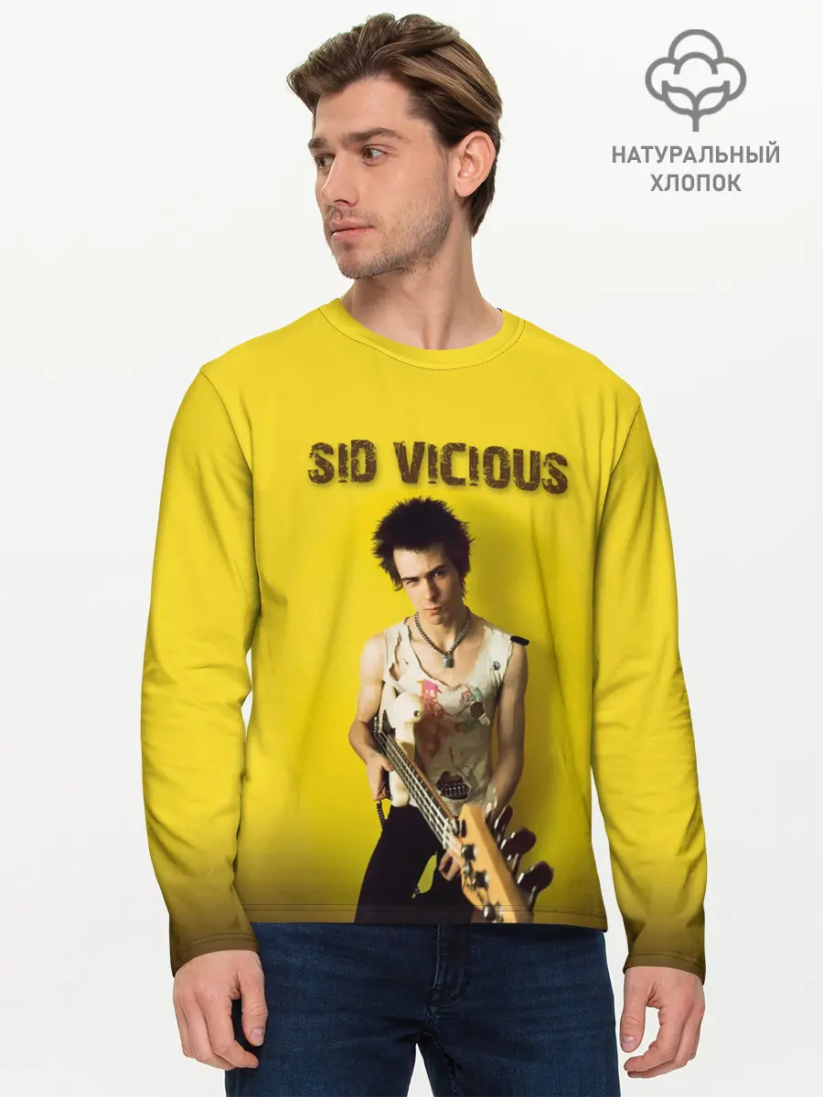 Мужской лонгслив базовый / Sid Vicious (P007_P004ooo1832493, P004ooo1832493)