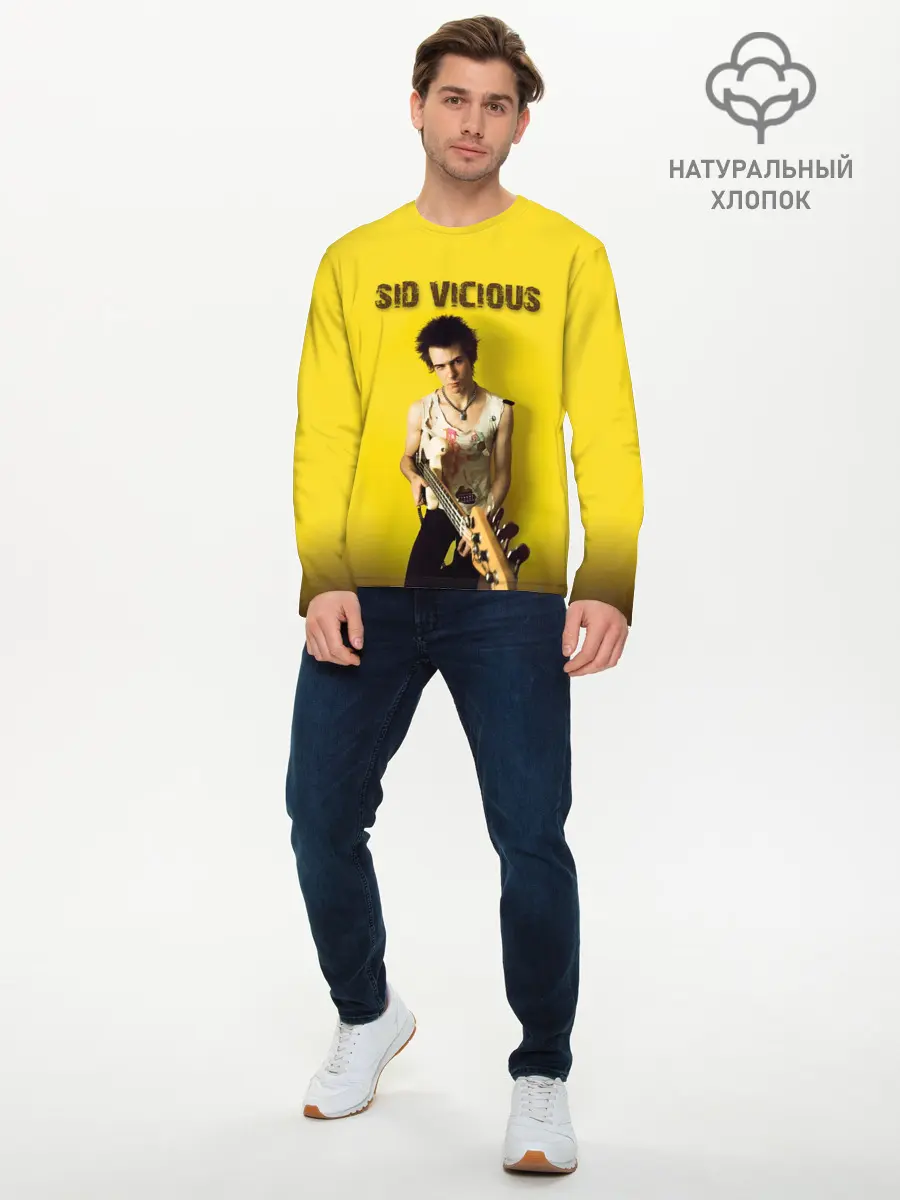 Мужской лонгслив базовый / Sid Vicious (P007_P004ooo1832493, P004ooo1832493)