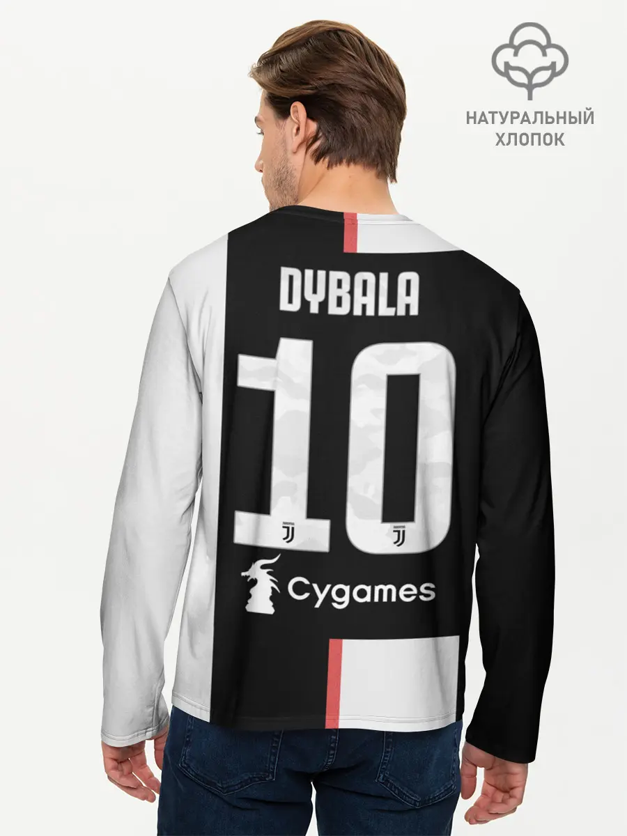 Мужской лонгслив базовый / Dybala home 19-20 (P007_P004ooo1832585, P004ooo1832585)