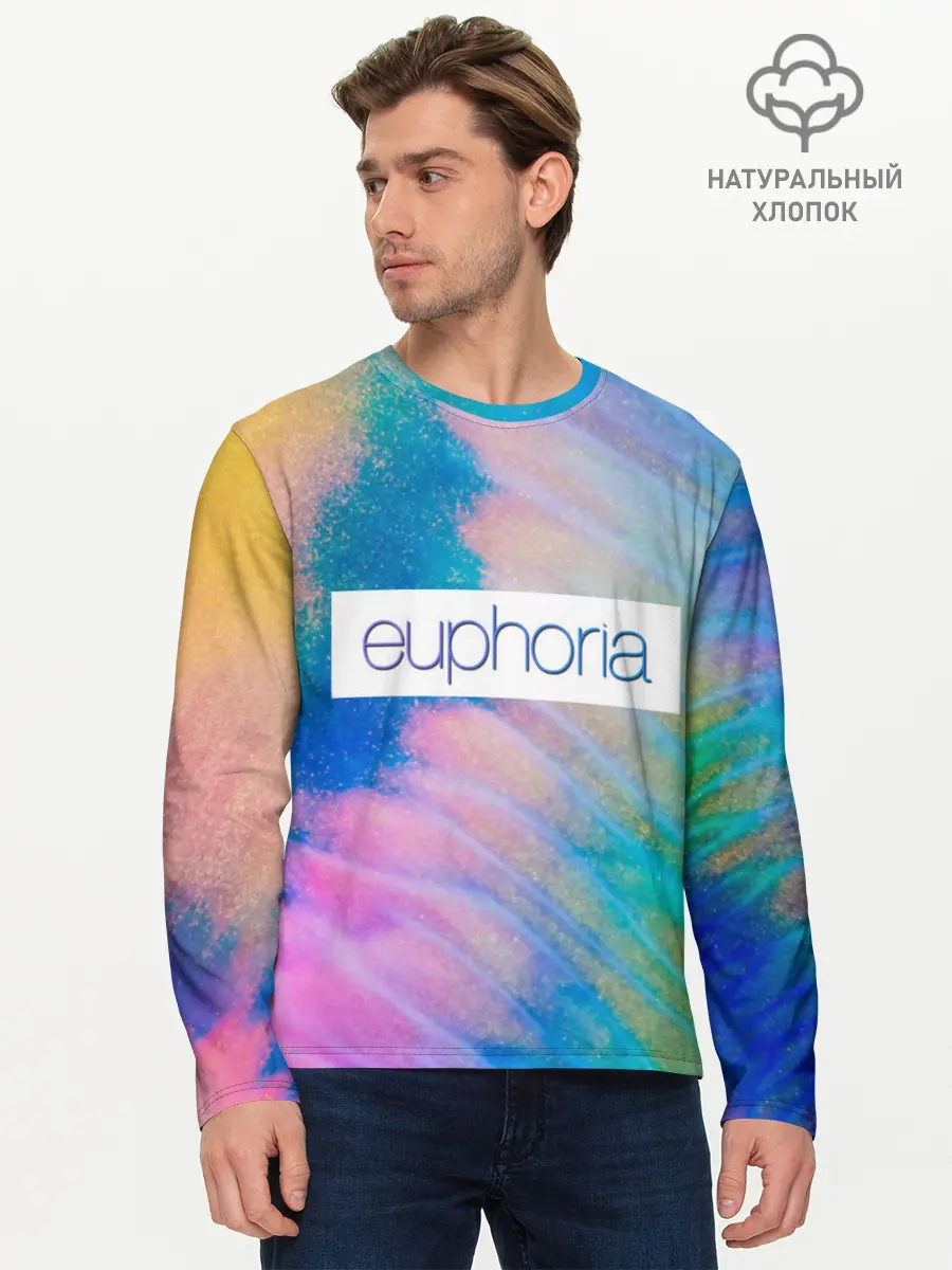 Мужской лонгслив базовый / сериал Euphoria (P007_P004ooo1832491, P004ooo1832491)