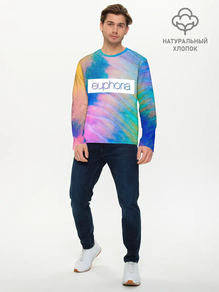 Мужской лонгслив базовый / сериал Euphoria (P007_P004ooo1832491, P004ooo1832491)