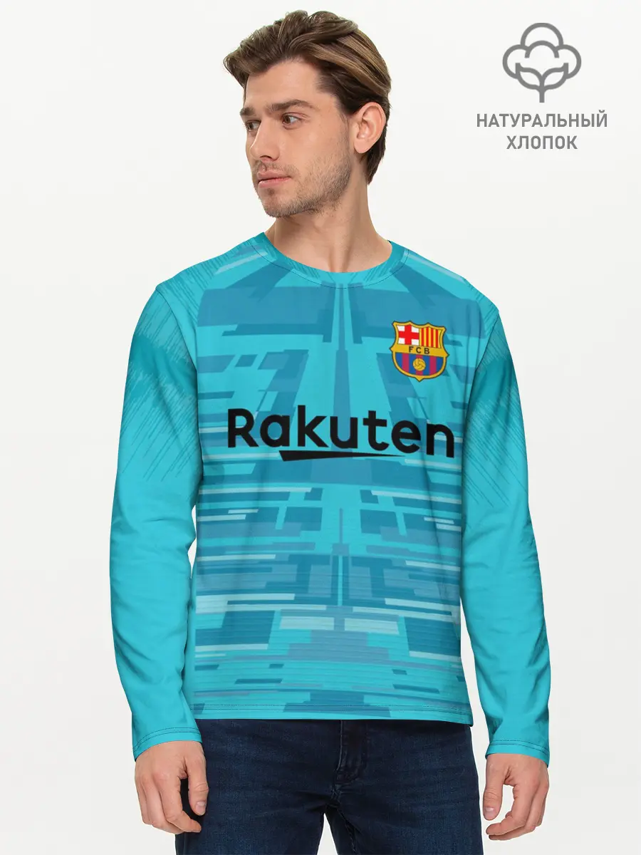 Мужской лонгслив базовый / Barcelona Gk 19-20 (P007_P004ooo1832591, P004ooo1832591)