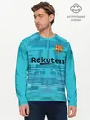 Мужской лонгслив базовый / Barcelona Gk 19-20 (P007_P004ooo1832591, P004ooo1832591)