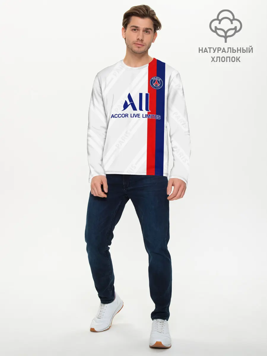 Мужской лонгслив базовый / PSG away 19-20 (P007_P004ooo1832605, P004ooo1832605)