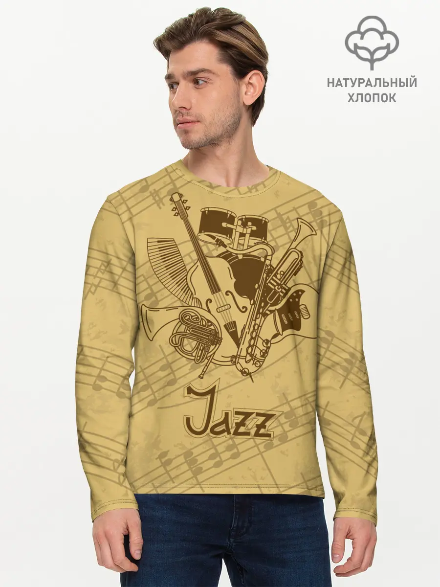 Мужской лонгслив базовый / Jazz (P007_P004ooo1832651, P004ooo1832651)