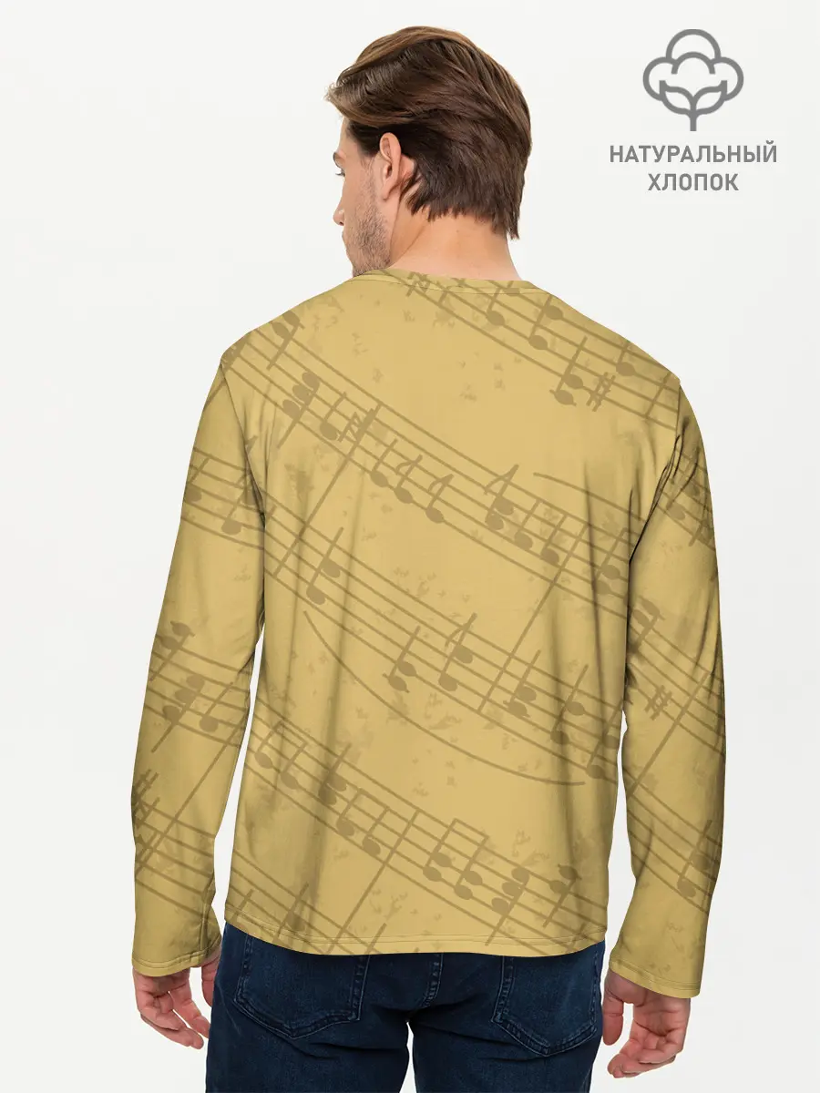 Мужской лонгслив базовый / Jazz (P007_P004ooo1832651, P004ooo1832651)