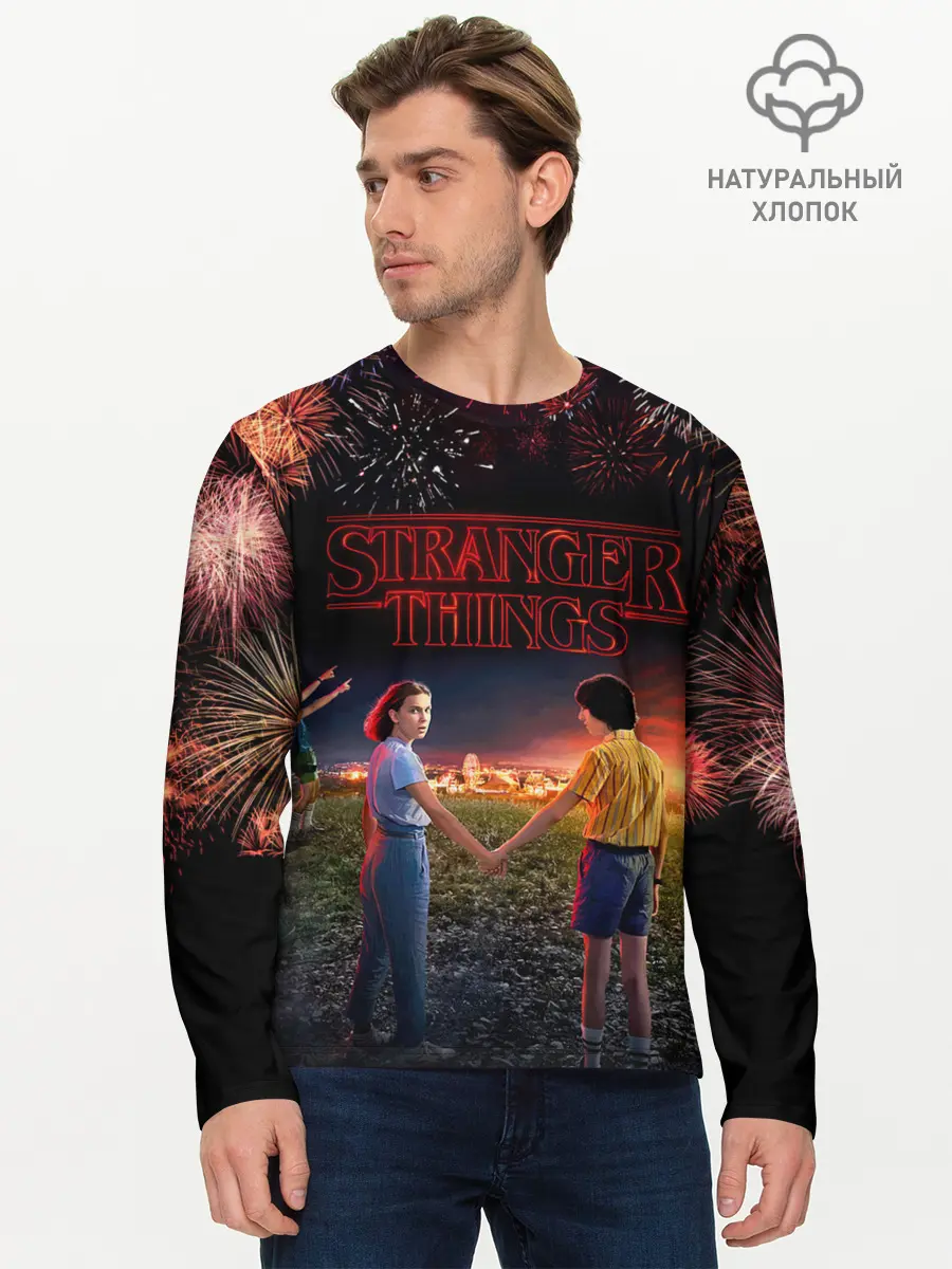 Мужской лонгслив базовый / STRANGER THINGS (P007_P004ooo1835585, P004ooo1835585)