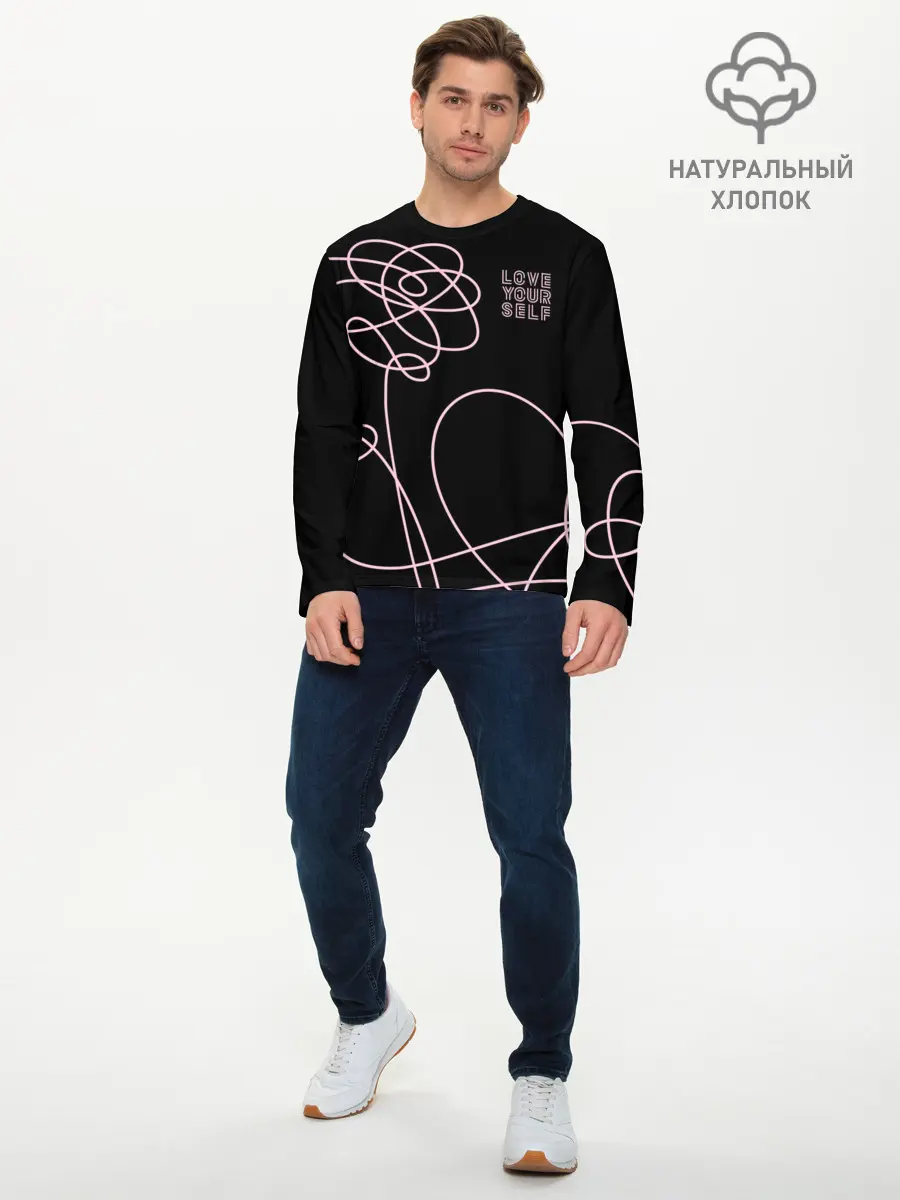 Мужской лонгслив базовый / BTS (P007_P004ooo1836489, P004ooo1836489)