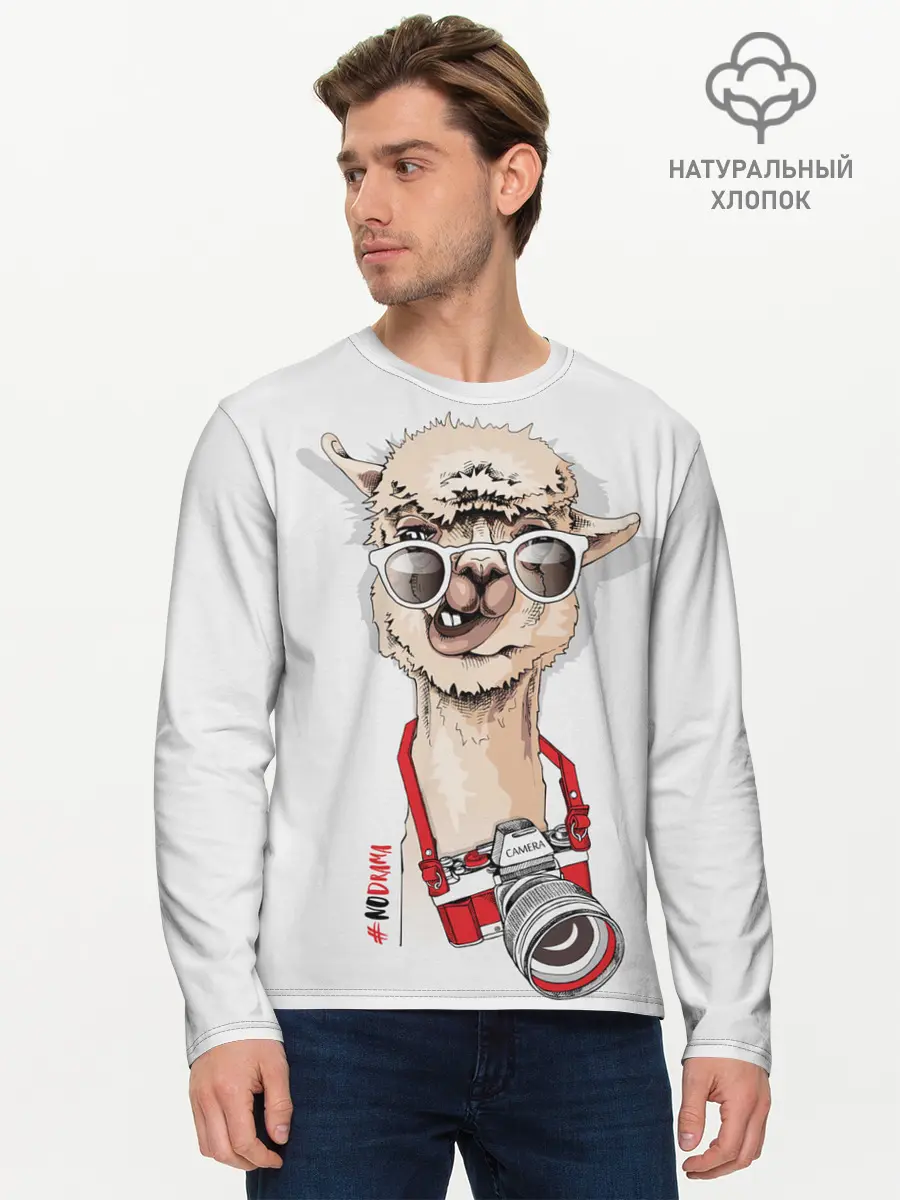 Мужской лонгслив базовый / #NoDrama (P007_P004ooo1834307, P004ooo1834307)