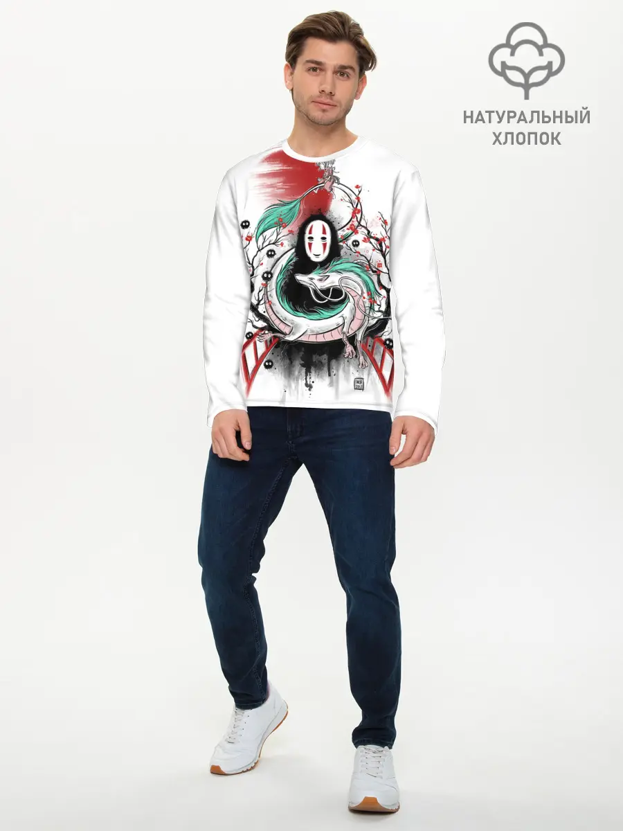Мужской лонгслив базовый / Хаку обвивает Каонаси (P007_P004ooo1834801, P004ooo1834801)