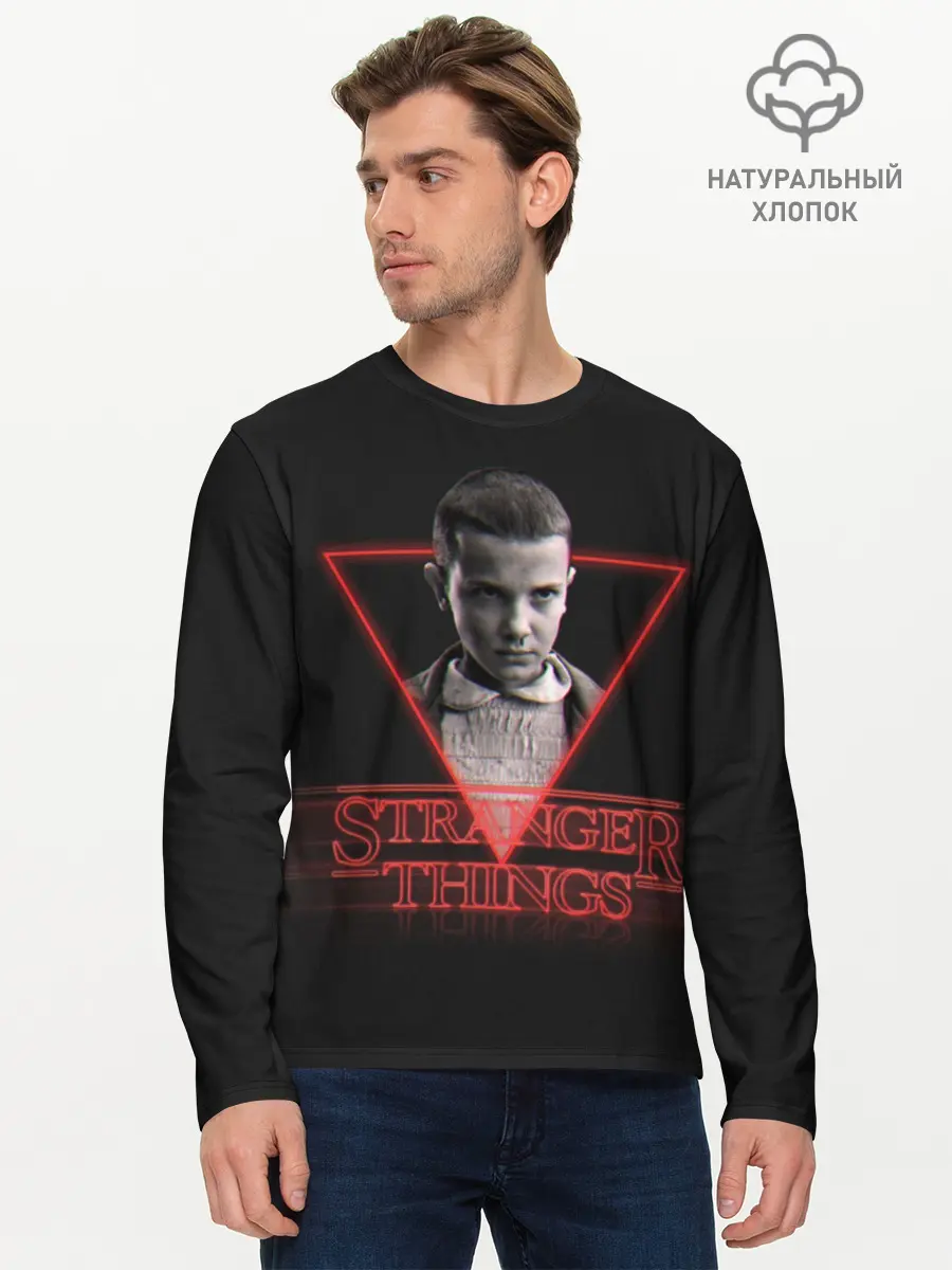 Мужской лонгслив базовый / STRANGER THINGS (P007_P004ooo1835107, P004ooo1835107)